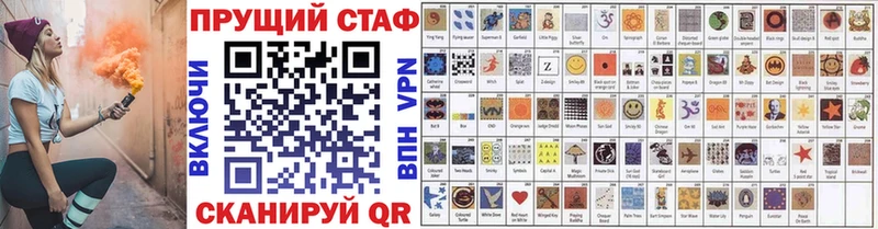 Купить наркотик аптеки Инза A PVP  Мефедрон  ЭКСТАЗИ  Марихуана  ГАШ 