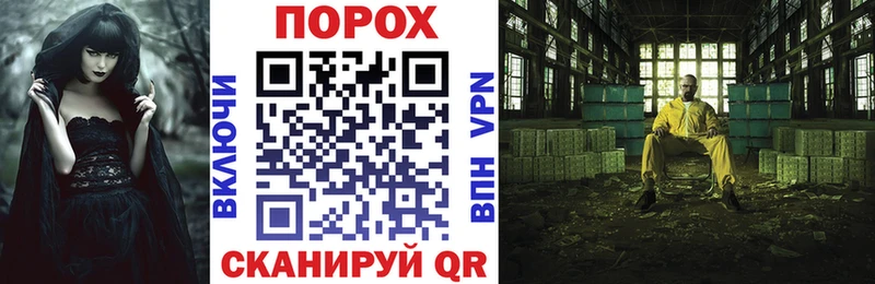Amphetamine 97% Инза