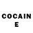 Кетамин ketamine Arev Bostanjyan