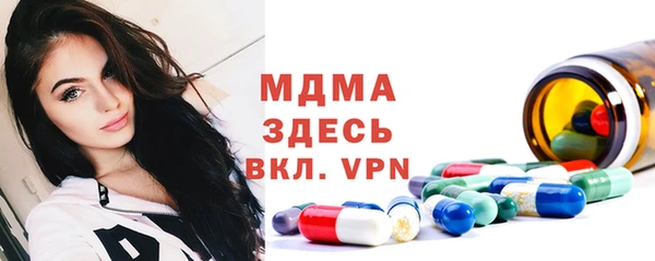 кокаин VHQ Апатиты