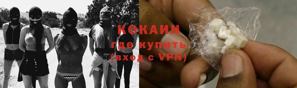 spice Заволжье