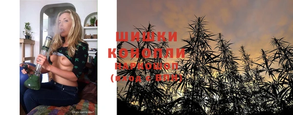 spice Заволжье