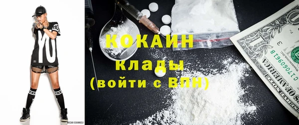 spice Заволжье