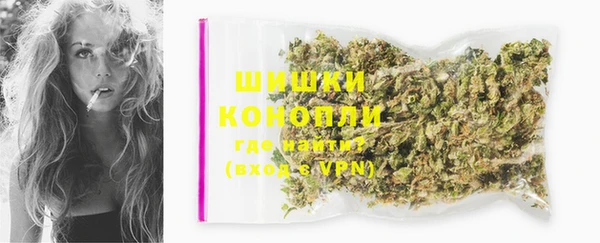 мефедрон Заводоуковск