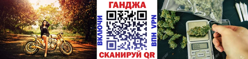 Каннабис AK-47  Инза 